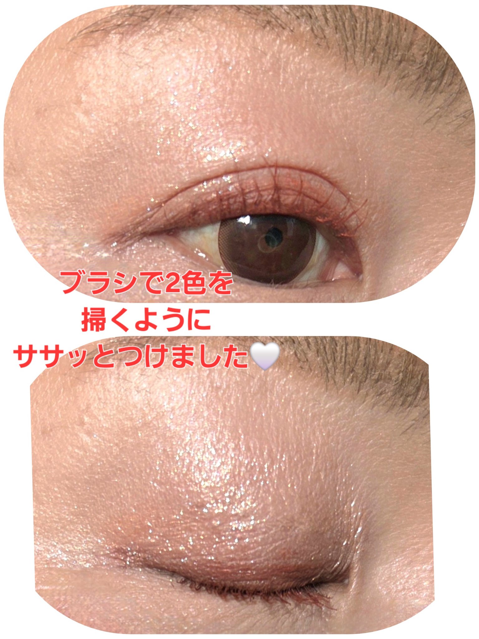 ベターザンアイズ/rom&nd/アイシャドウパレットを使ったクチコミ（2枚目）