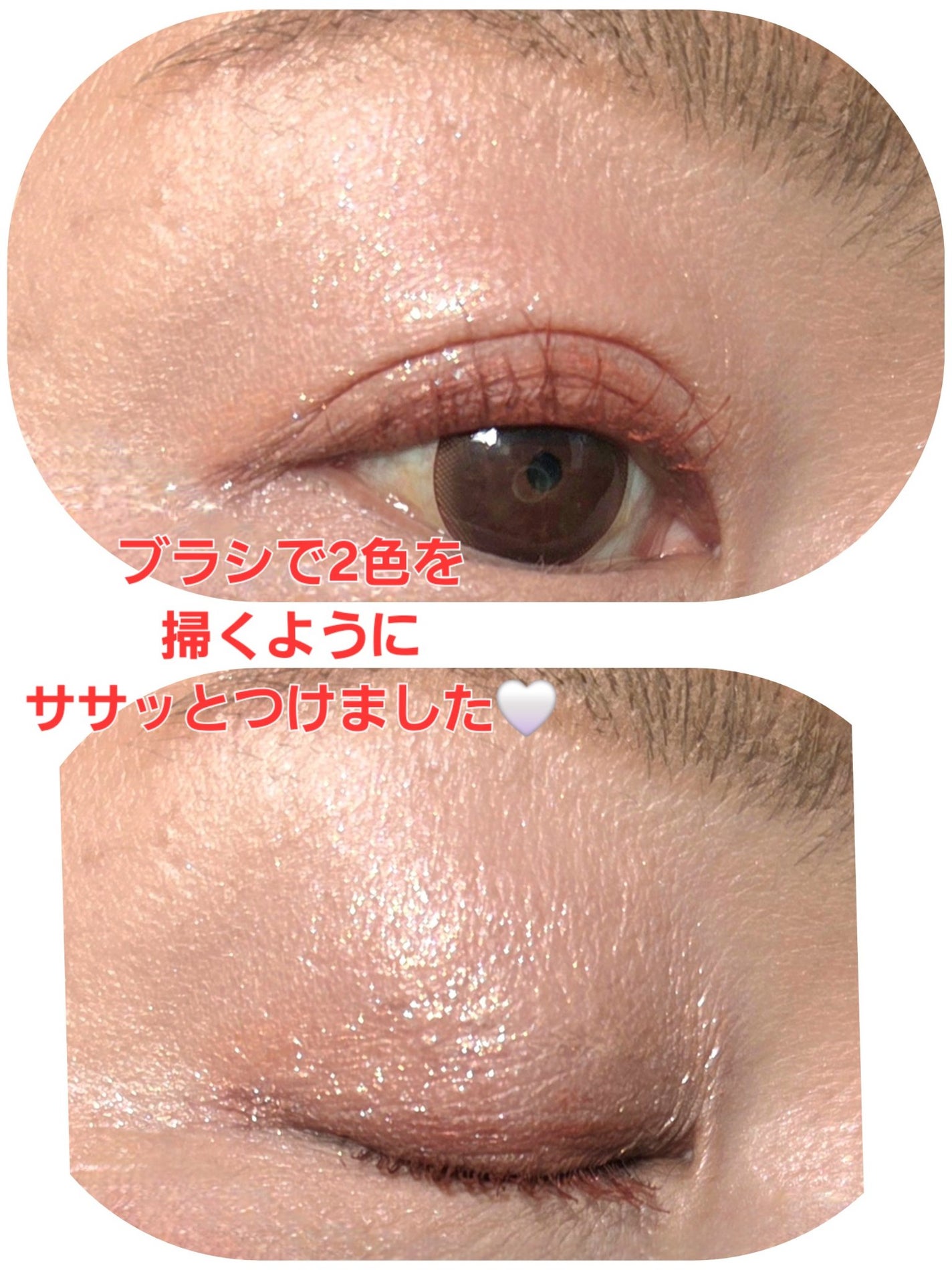 クリーミータッチライナー/キャンメイク/ジェルアイライナーを使ったクチコミ(2枚目)