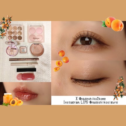 なでしこ on LIPS 「プランぷくを使ってメイク!!涙袋メイクを普段しないので、どの程..」(1枚目)