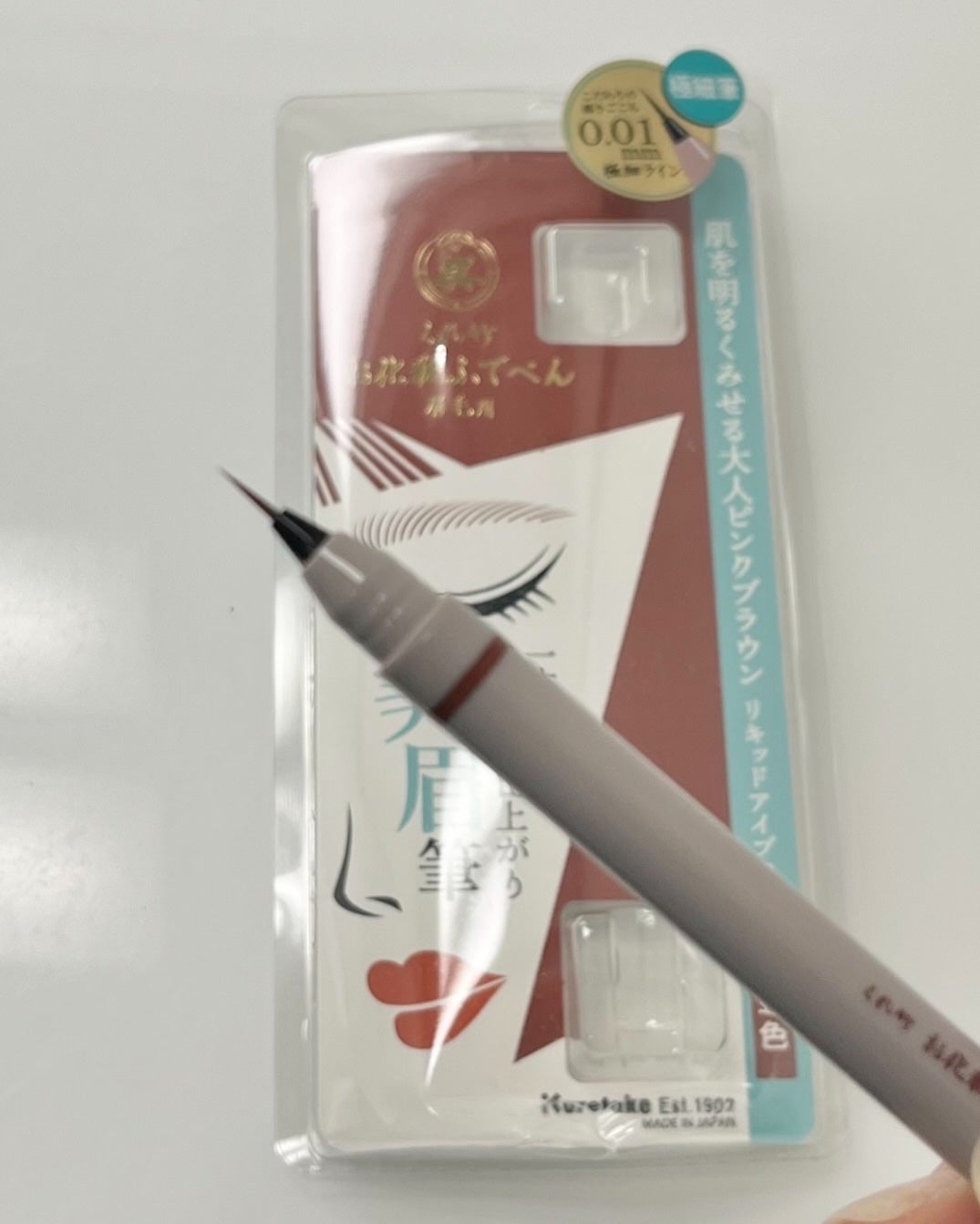 くれ竹 お化粧ふでぺん 眉毛用 毛筆極細/くれ竹 /リキッドアイブロウを使ったクチコミ(2枚目)