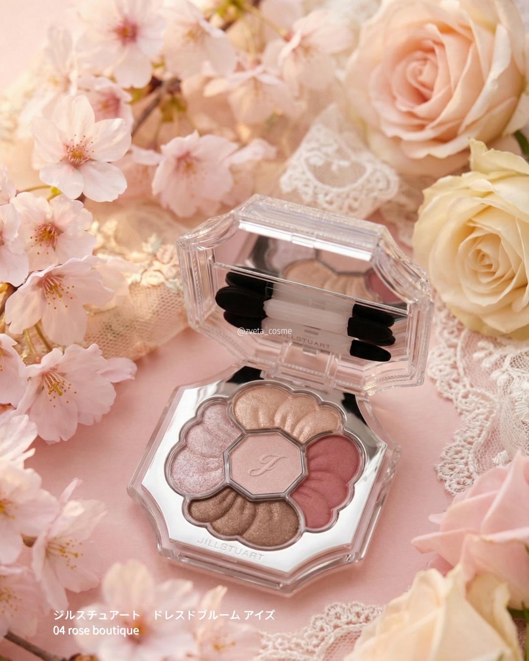 ジルスチュアート　ドレスドブルーム アイズ/JILL STUART/アイシャドウパレットを使ったクチコミ（2枚目）