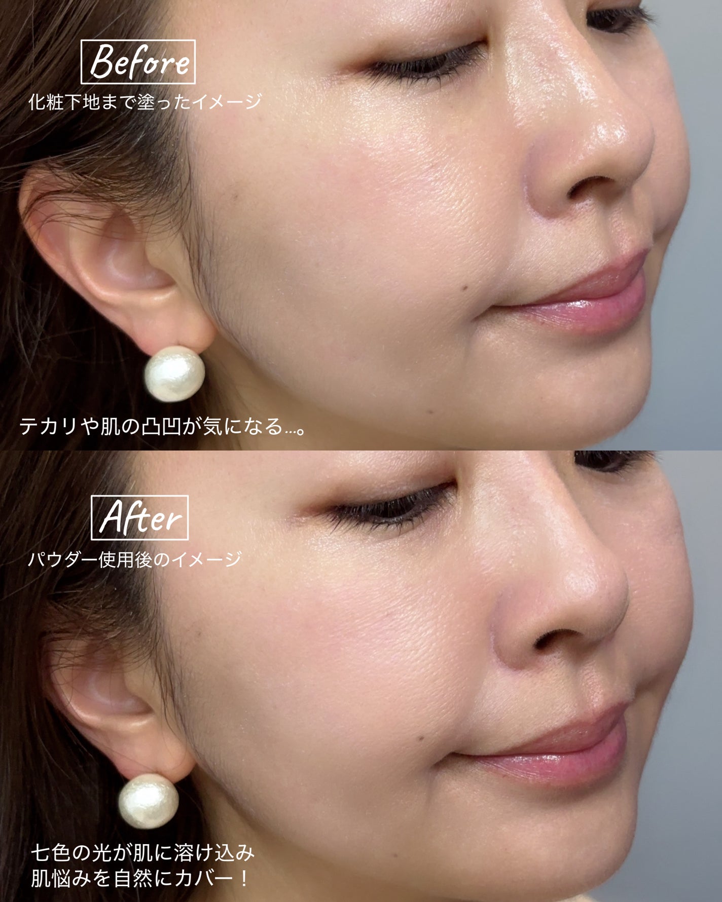 SHISEIDO エッセンス スキンセッティング パウダー/SHISEIDO/ルースパウダーを使ったクチコミ(8枚目)