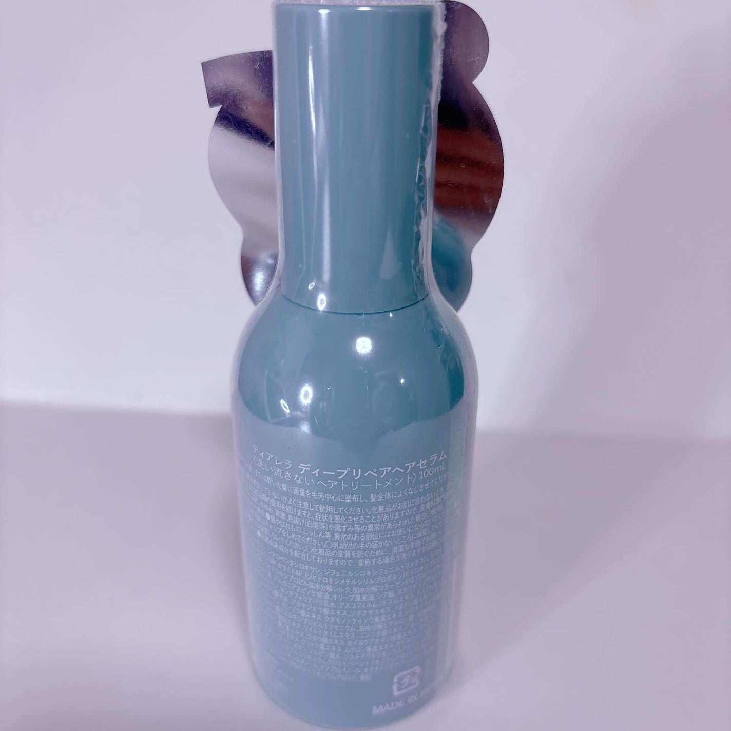 ディープリペアヘアセラム/TIARERA/ヘアオイルを使ったクチコミ(3枚目)