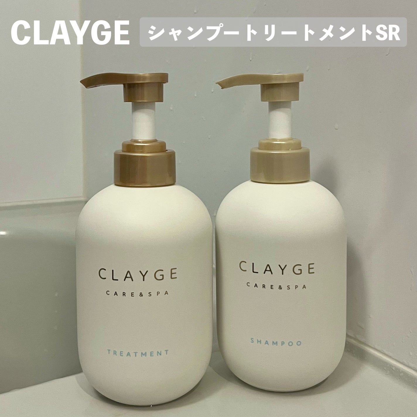 ヒロインメイクSP スピーディーマスカラリムーバー/ヒロインメイク/ポイントメイクリムーバーを使ったクチコミ(4枚目)