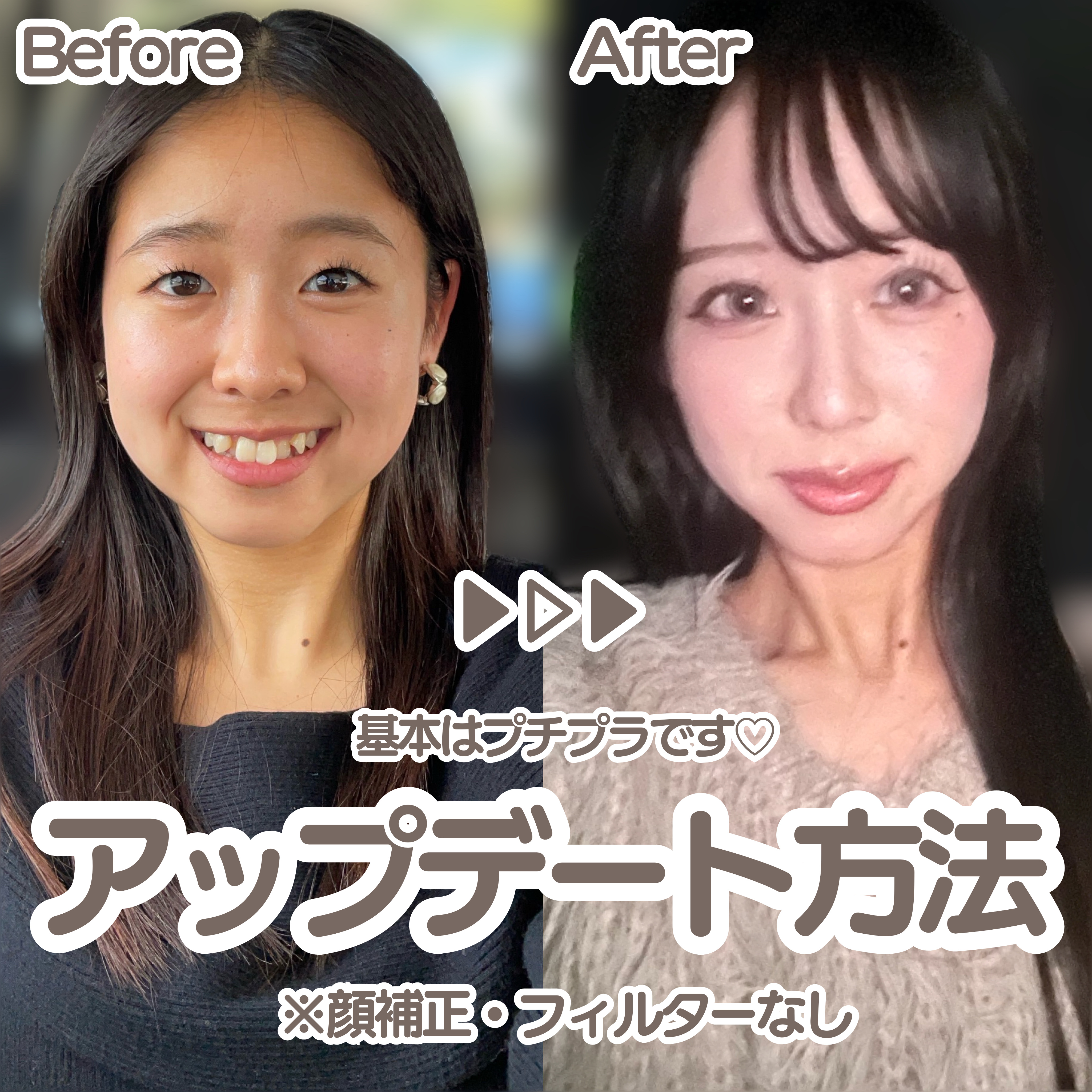 お鼻リフォーマー ハナハナ/グッズマン/その他を使ったクチコミ（1枚目）