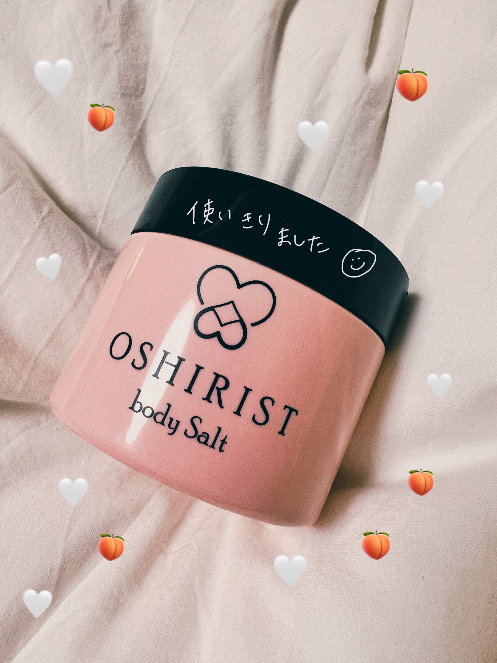 オシリスト ボディソルト /ogaコスメ研究所/ボディスクラブを使ったクチコミ（1枚目）