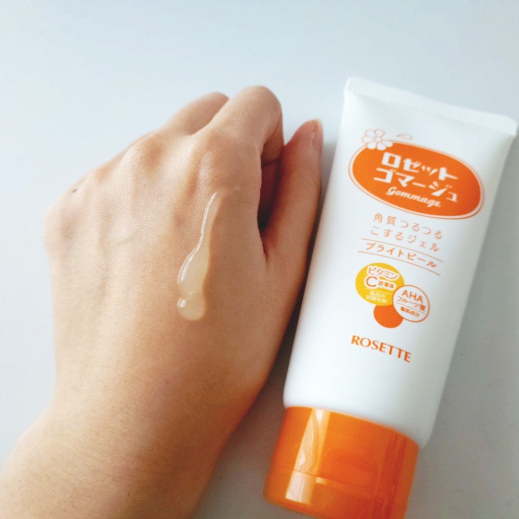 ロゼットゴマージュ ブライトピール ［洗浄料］ 120g/ロゼット/スクラブ・ゴマージュを使ったクチコミ（3枚目）