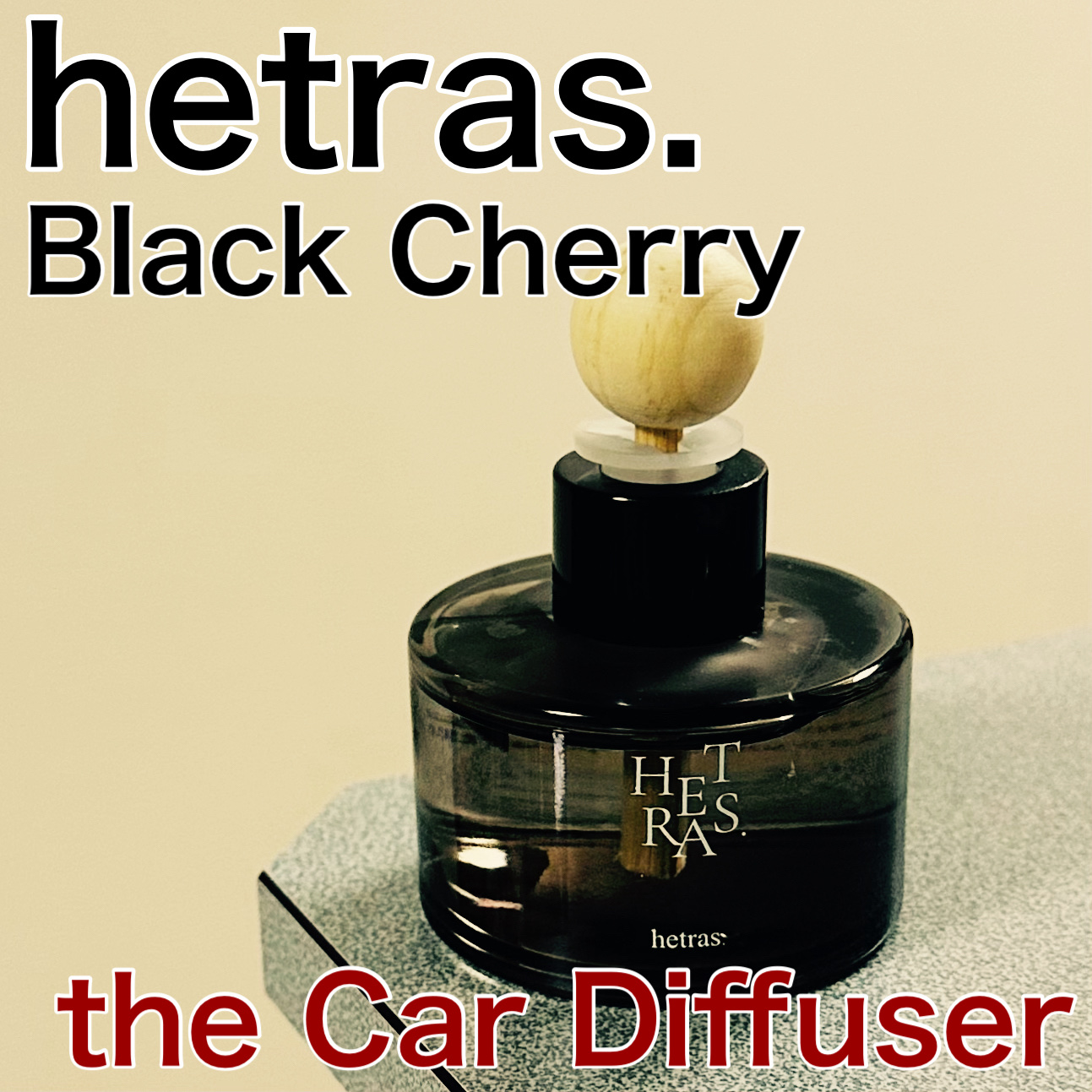 車の中も上質ないい香りで♥️
hetrasプレミアムカーディフューザー

デザインもオシャレなカーディフューザー
ウッドに染み込んで香りが拡散
アロマティックな香りだから車の芳香剤特有の香りが嫌いな私はもうこれしか使えないかも🚗

底に滑