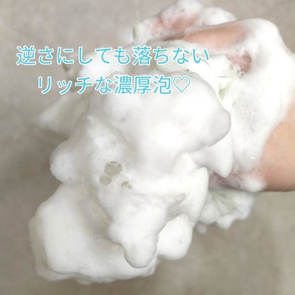 ニベア クリームケアボディウォッシュ W濃厚保湿 ブリティッシュロイヤルリリーの香り/ニベア/ボディソープを使ったクチコミ(4枚目)