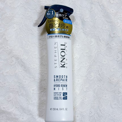 スティーブンノル ハイドロリニューミスト スムースリペア A/スティーブンノル ニューヨーク/プレスタイリング・寝ぐせ直しを使ったクチコミ(1枚目)