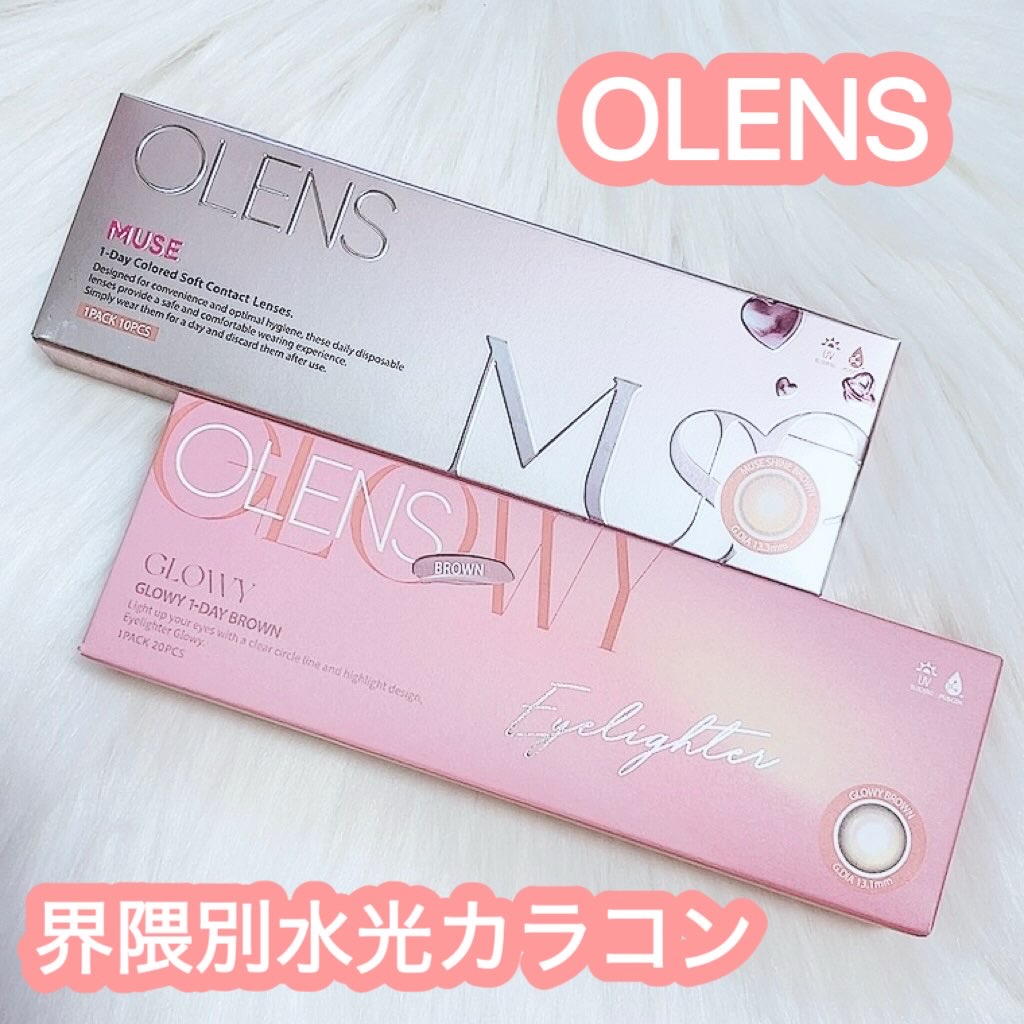 #PR #OLENS #POPLENS #オーレンズ #ポップレンズ 
@olens_jp 

\OLENS 界隈別水光カラコン👀💓/

MUSE Shine Brownはハッキリ細フチに明るめベージュブラウンハイライターでしっかり盛れ