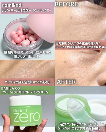 ダーマシナジー ラッピング マスク ポア 4枚入り/MEDIHEAL/シートマスク・パックの画像