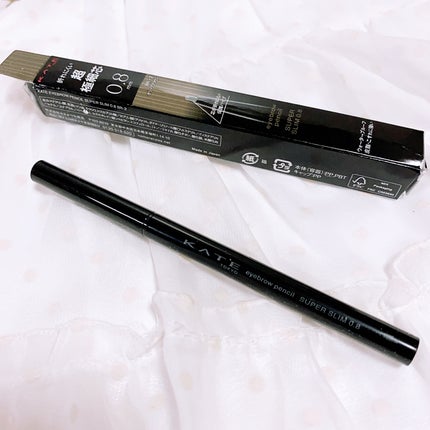 ケイト アイブロウペンシルスーパースリム0.8/KATE/アイブロウペンシルを使ったクチコミ(4枚目)