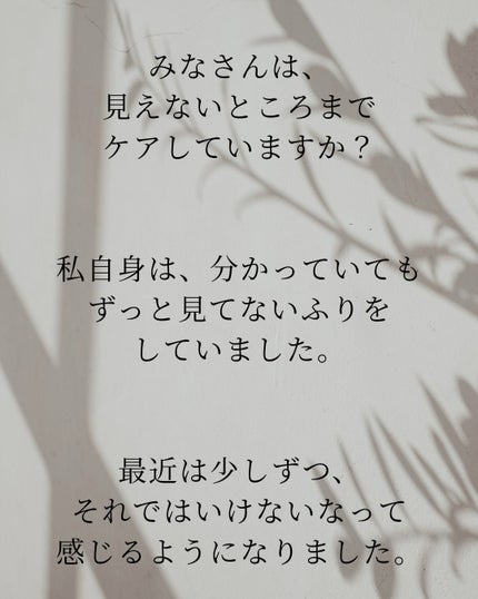 を使ったクチコミ(2枚目)