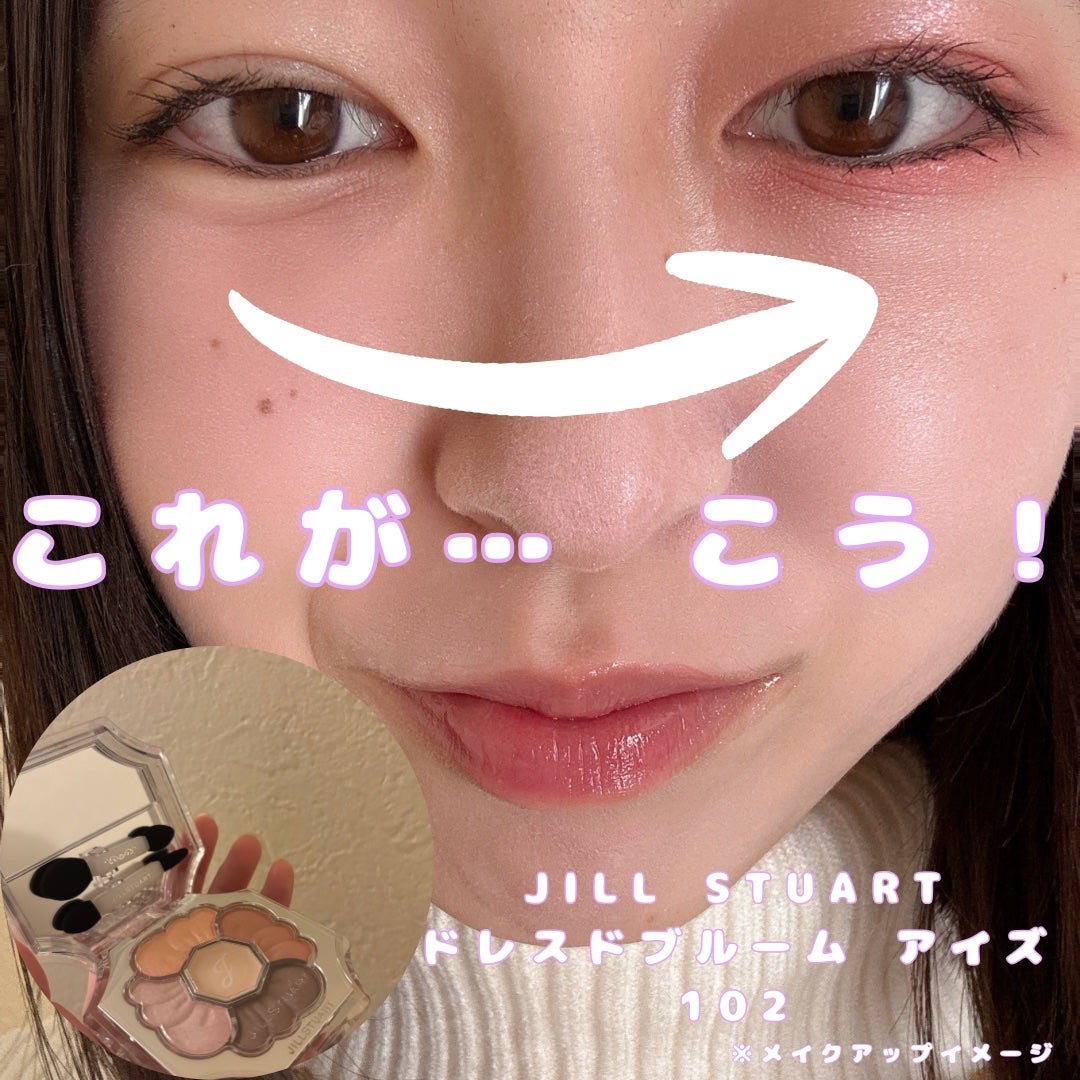 ジルスチュアート ドレスドブルーム アイズ/JILL STUART/アイシャドウパレットを使ったクチコミ(1枚目)