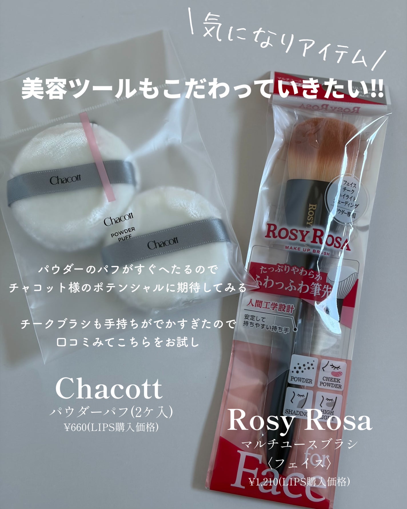 泡洗顔 ブライトアップ/ビフェスタ/泡洗顔を使ったクチコミ(7枚目)