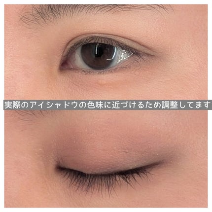 レ キャトル オンブル/CHANEL/アイシャドウパレットを使ったクチコミ(4枚目)