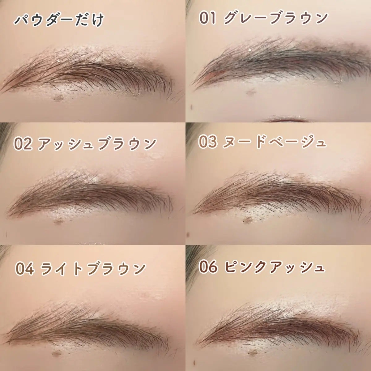  ãã©ãã ãã㊠ã ãŒã¹/MAYBELLINE NEW YORK/çãã¹ã«ã©ã䜿ã£ãã¯ãã³ãïŒ3æç®ïŒ