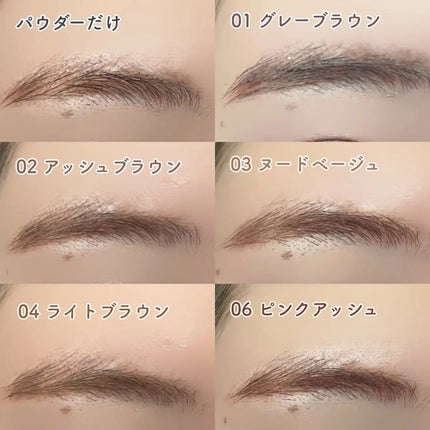 SP フラッフ ブロウ ムース/MAYBELLINE NEW YORK/眉マスカラを使ったクチコミ(3枚目)