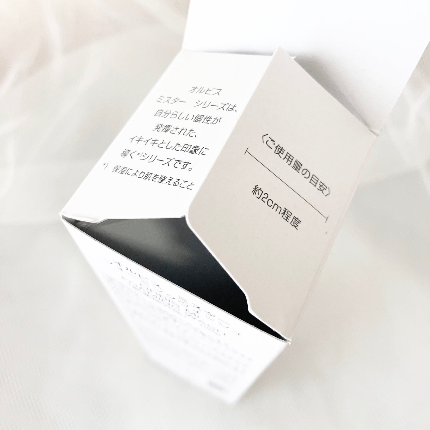 オルビス ミスター フォーミングウォッシュ/オルビス/洗顔フォームを使ったクチコミ(3枚目)