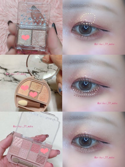 プランぷくコーデアイズ/キャンメイク/パウダーアイシャドウを使ったクチコミ(3枚目)