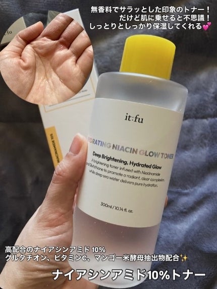 を使ったクチコミ(2枚目)