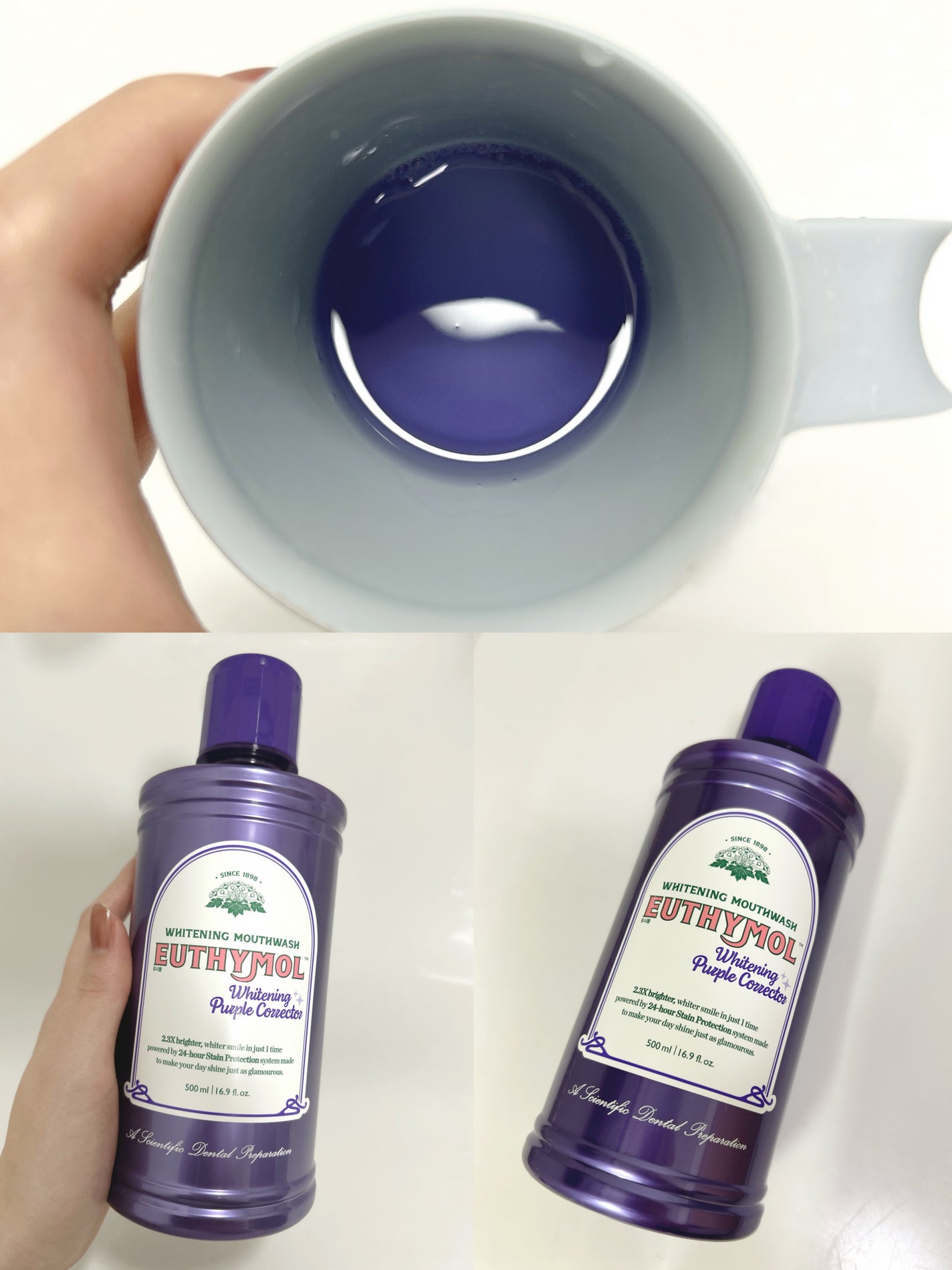 ホワイトニングパープルコレクターマウスウォッシュ/EUTHYMOL/マウスウォッシュ・スプレーを使ったクチコミ(3枚目)