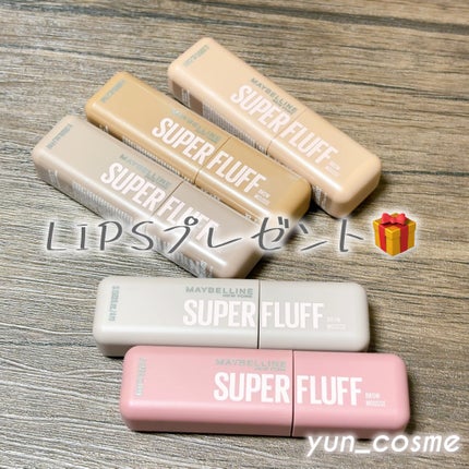 SP フラッフ ブロウ ムース/MAYBELLINE NEW YORK/眉マスカラを使ったクチコミ(1枚目)