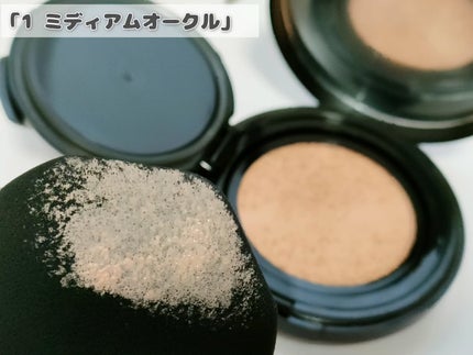 ドラマティックエッセンスクッション グロウ/マキアージュ/クッションファンデーションを使ったクチコミ(3枚目)