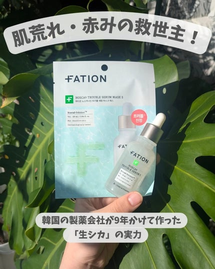 ã䜿ã£ãã¯ãã³ãïŒ1æç®ïŒ