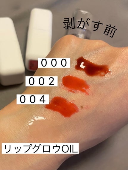 ãªãããã£ãŒã¯/oiad/å£çŽ
ã䜿ã£ãã¯ãã³ãïŒ2æç®ïŒ