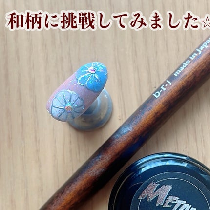 メタリックジェル/ネイル工房/ジェルネイルを使ったクチコミ(1枚目)