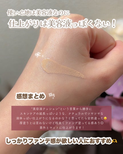 ãã©ããã£ãã¯ãšãã»ã³ã¹ã¯ãã·ã§ã³ ã°ããŠ/ããã¢ãŒãžã¥/ã¯ãã·ã§ã³ãã¡ã³ããŒã·ã§ã³ã䜿ã£ãã¯ãã³ãïŒ5æç®ïŒ