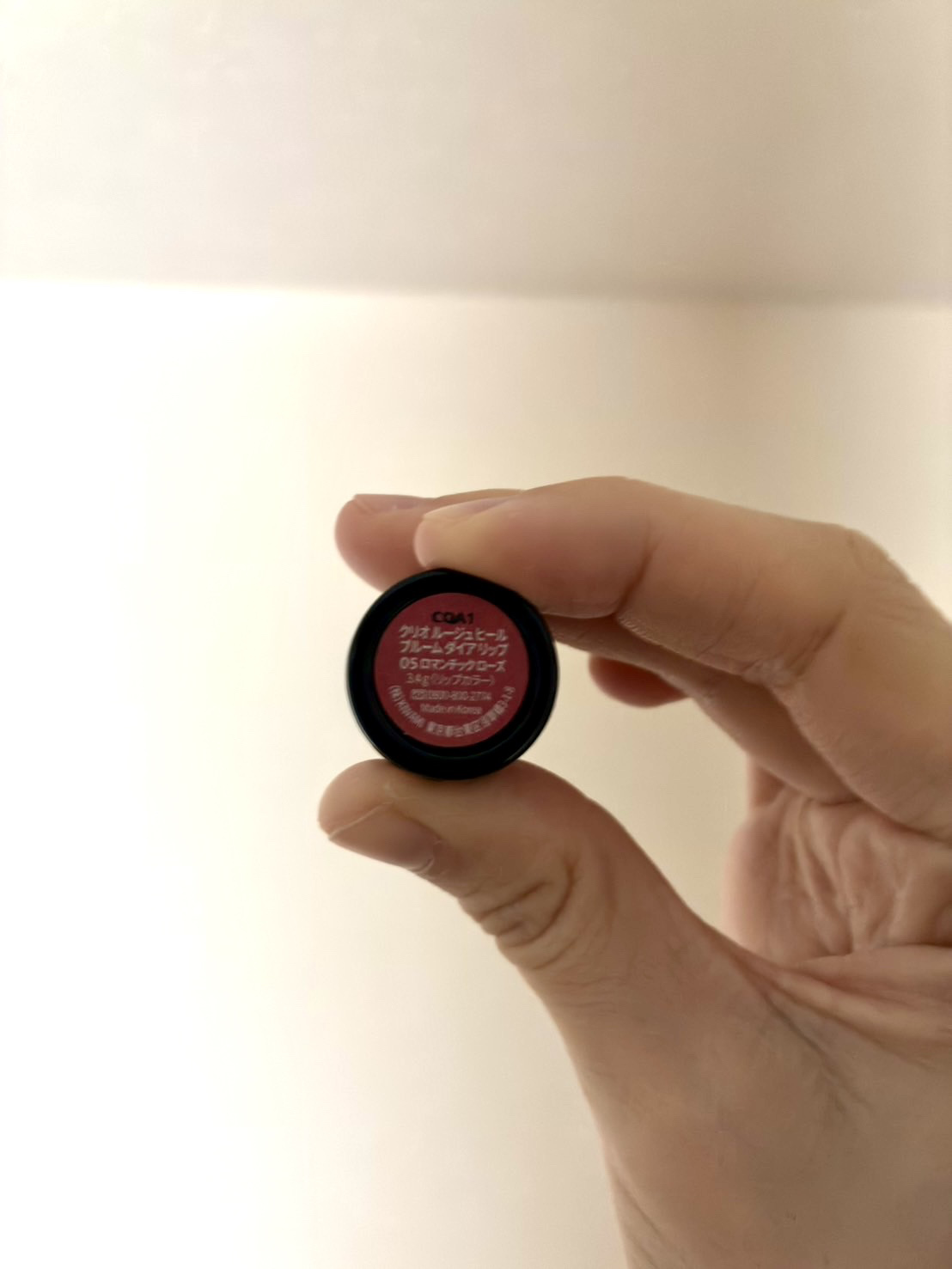 ルージュヒールブルームダイアリップ/CLIO/口紅を使ったクチコミ（2枚目）