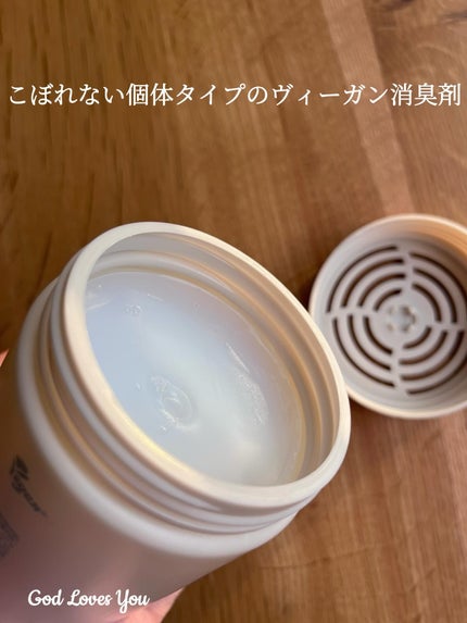 パフュームド オドァ リムービング ジェル バーベナ&ミント/LAVOIR/その他を使ったクチコミ(2枚目)