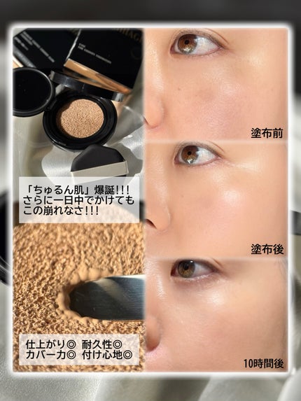 ãã©ããã£ãã¯ãšãã»ã³ã¹ã¯ãã·ã§ã³ ã°ããŠ/ããã¢ãŒãžã¥/ã¯ãã·ã§ã³ãã¡ã³ããŒã·ã§ã³ã䜿ã£ãã¯ãã³ãïŒ4æç®ïŒ