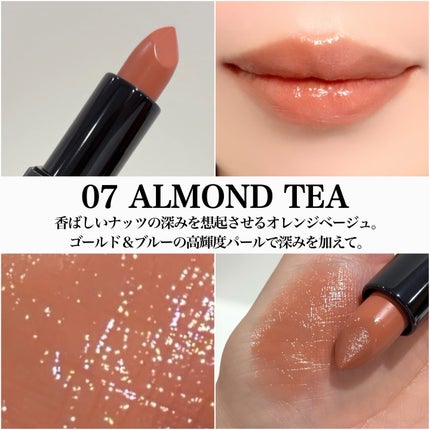 THREE ドリームオン アリューリング リップスティック/THREE/口紅を使ったクチコミ(4枚目)