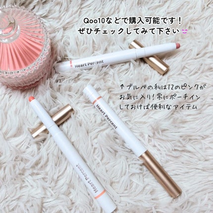 ドットオンムードリップペンシル/Heart Percent/リップライナーを使ったクチコミ(7枚目)