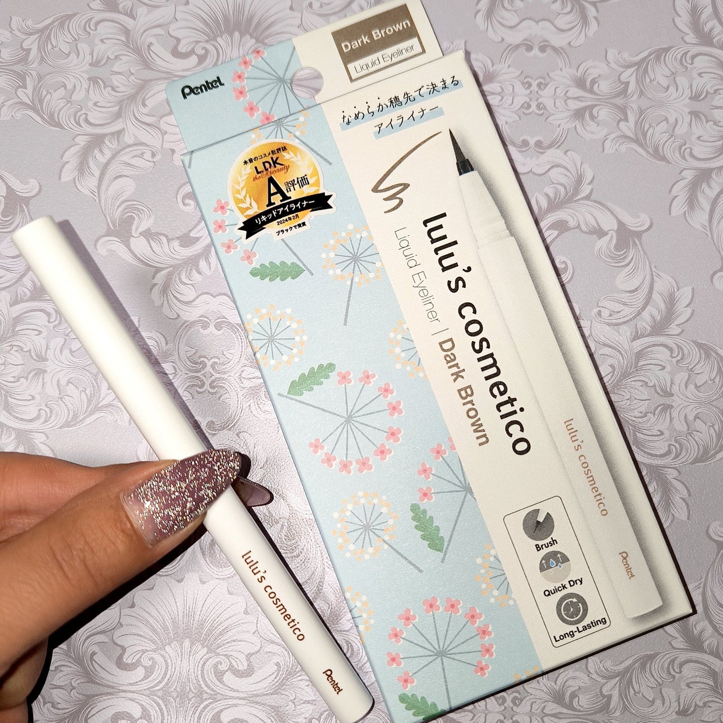 リキッドアイライナー/ルルズコスメティコ/リキッドアイライナーを使ったクチコミ(1枚目)