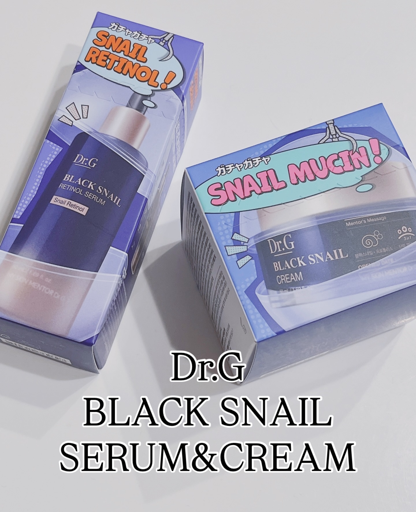 ブラックスネイル クリーム/Dr.G/フェイスクリームを使ったクチコミ（1枚目）