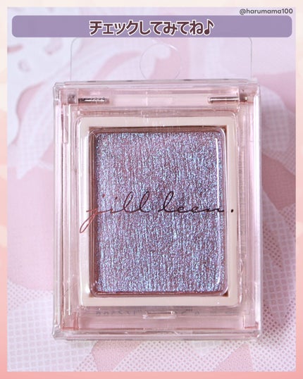 jill leen. シングルムースアイシャドウ/jill leen./単色アイシャドウを使ったクチコミ(8枚目)