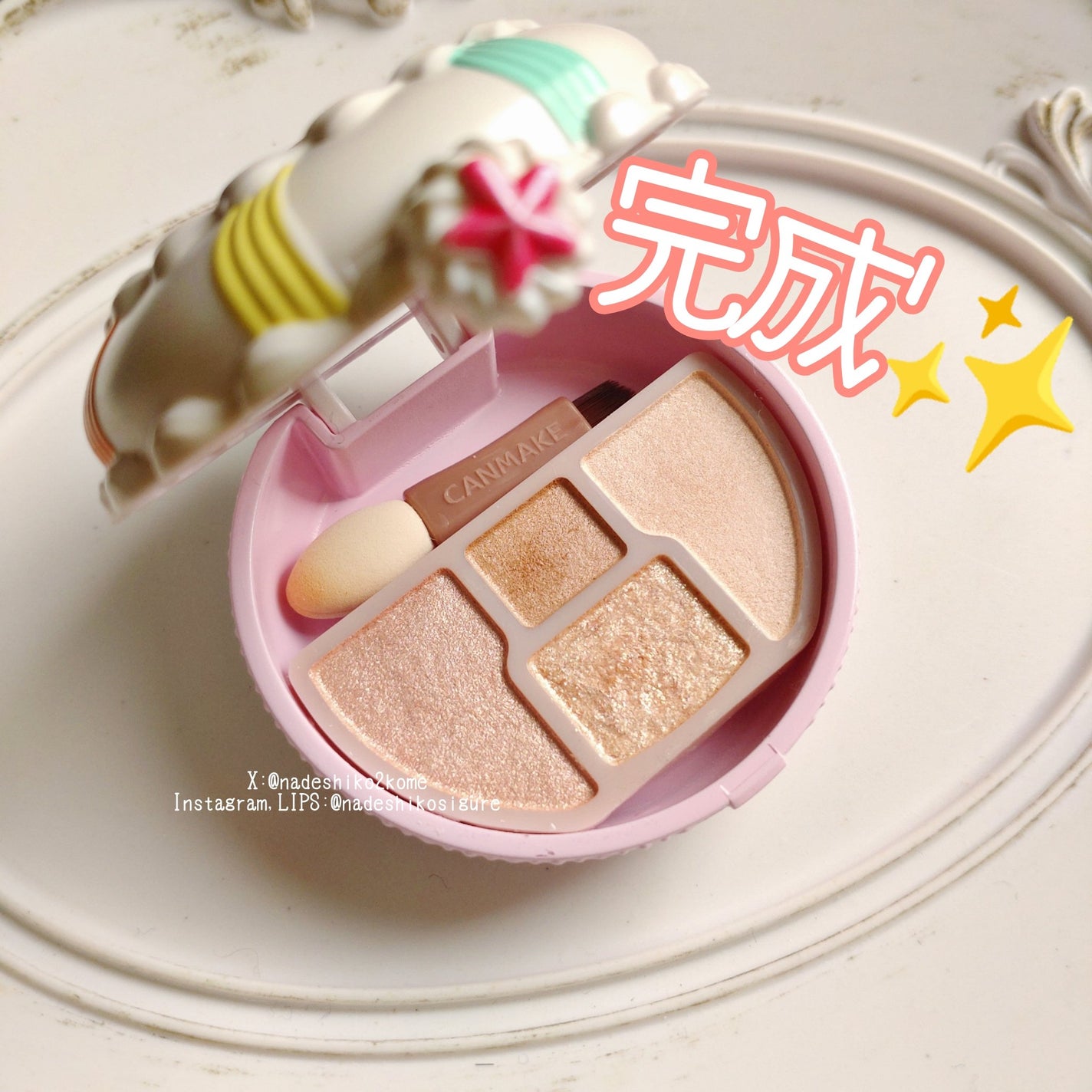 プランぷくコーデアイズ/キャンメイク/パウダーアイシャドウを使ったクチコミ(6枚目)