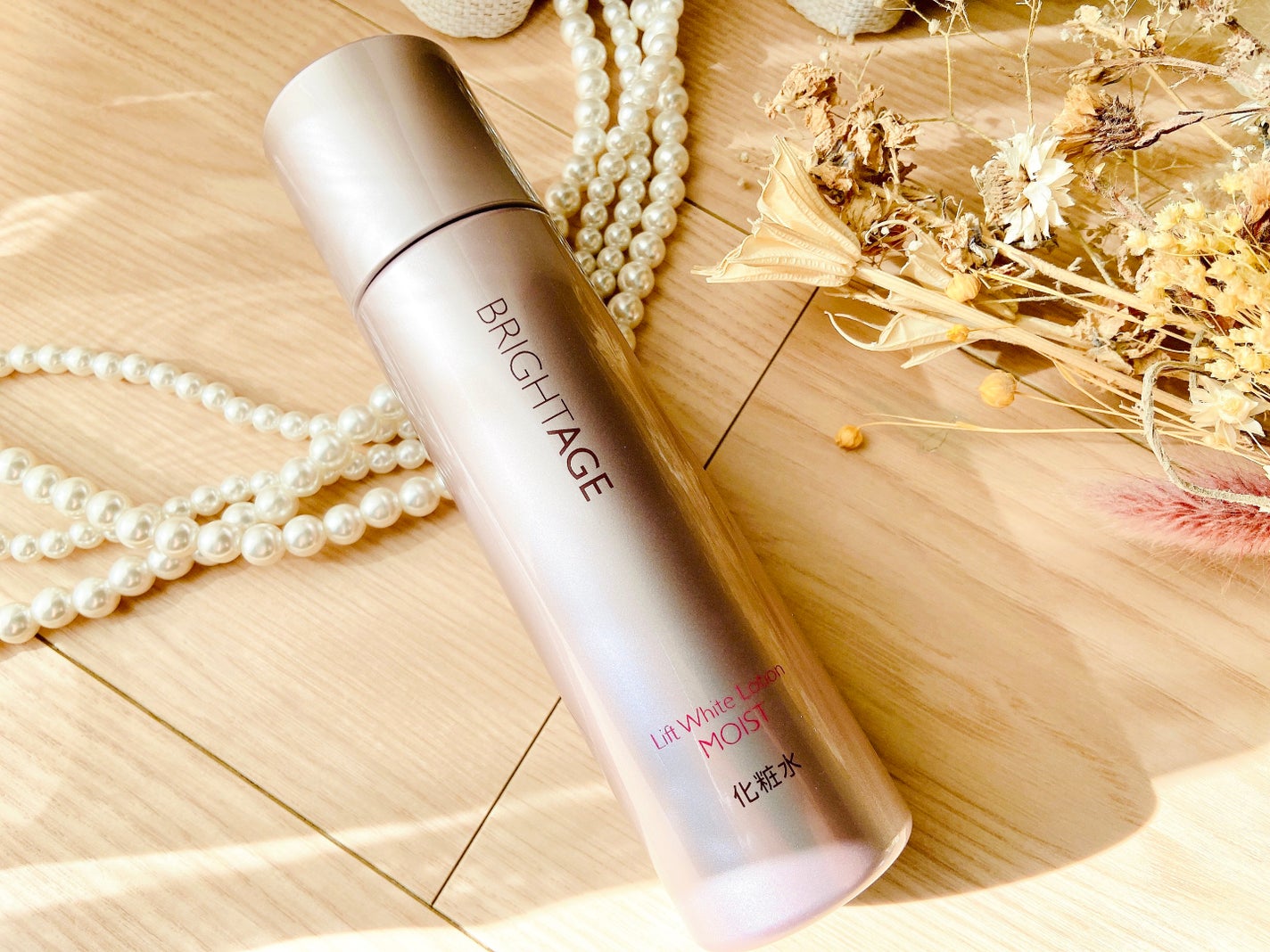 リフトホワイト ローション モイスト/BRIGHTAGE/化粧水を使ったクチコミ(6枚目)