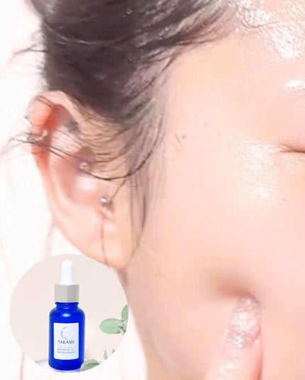 タカミスキンピール/タカミ/ブースター・導入液を使ったクチコミ(4枚目)
