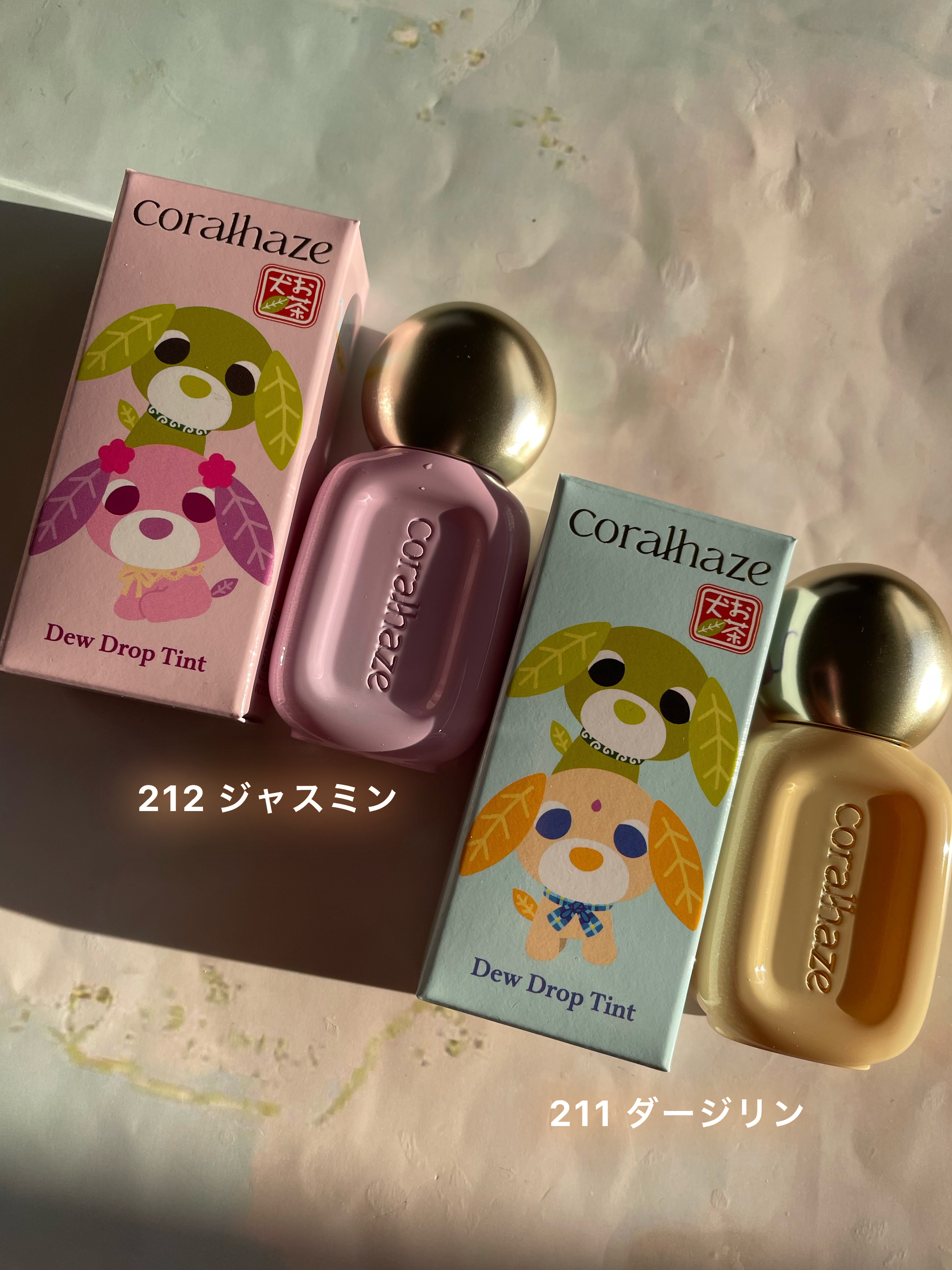 デュー ドロップ ティント/Coralhaze/リップティントを使ったクチコミ（2枚目）