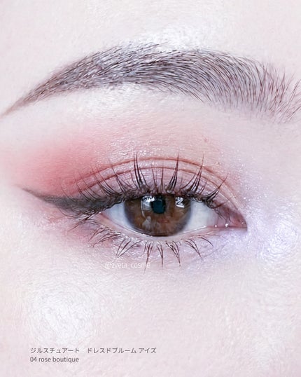 ジルスチュアート ドレスドブルーム アイズ/JILL STUART/アイシャドウパレットを使ったクチコミ(3枚目)