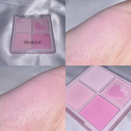 ブレンディングムードチーク/dasique/パウダーチークを使ったクチコミ(2枚目)