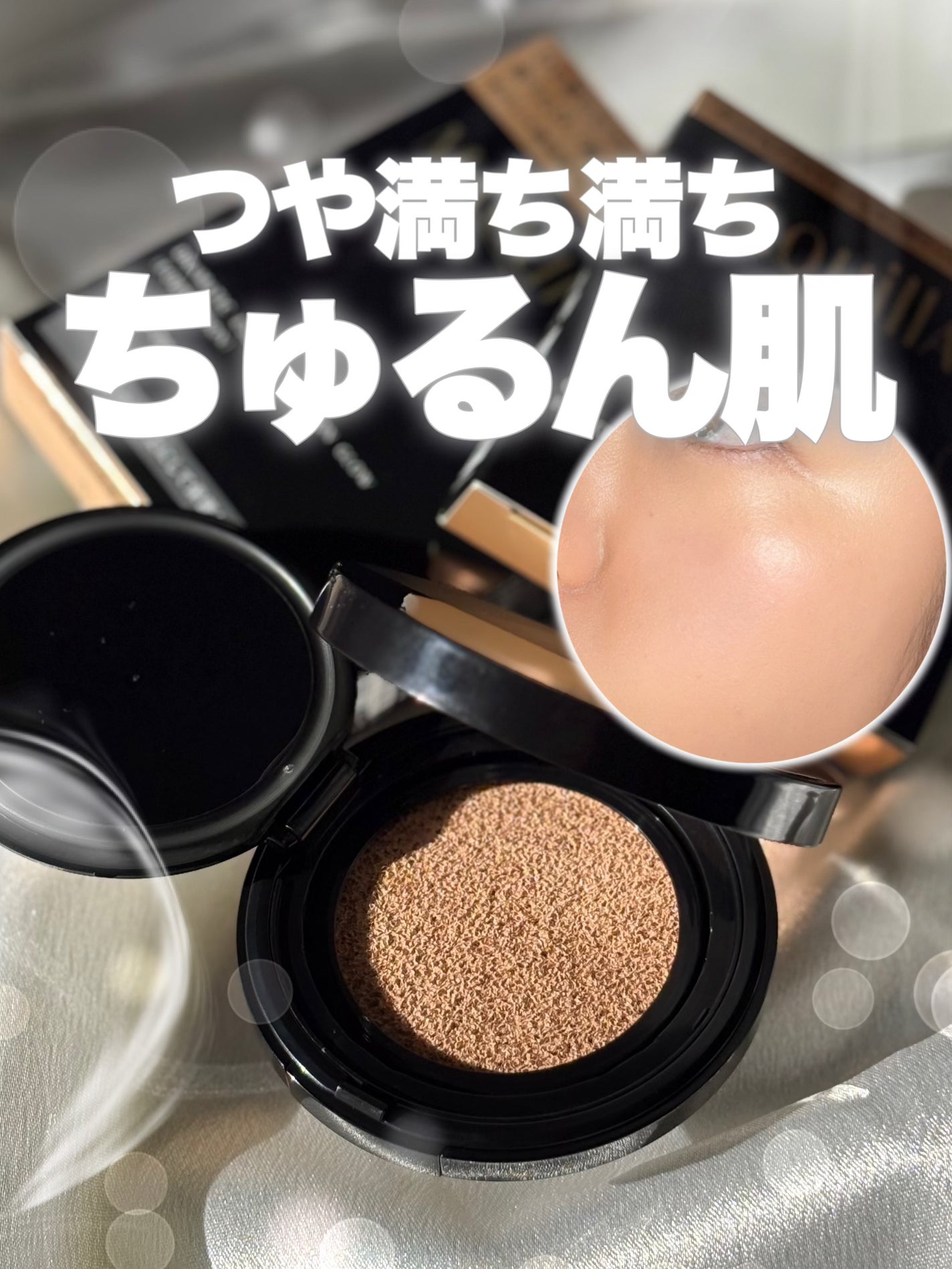 ãã©ããã£ãã¯ãšãã»ã³ã¹ã¯ãã·ã§ã³ ã°ããŠ/ããã¢ãŒãžã¥/ã¯ãã·ã§ã³ãã¡ã³ããŒã·ã§ã³ã䜿ã£ãã¯ãã³ãïŒ1æç®ïŒ