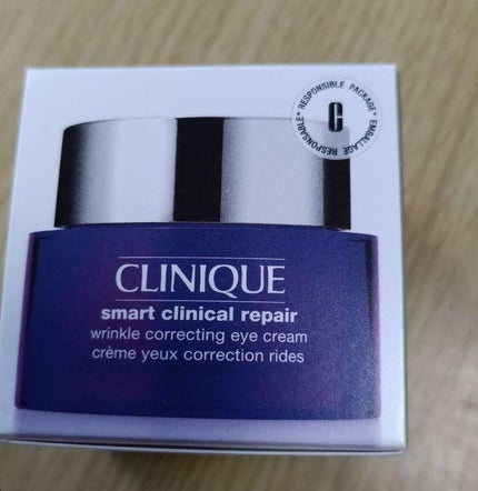 スマート リペア アイ クリーム/CLINIQUE/アイケア・アイクリームを使ったクチコミ(1枚目)