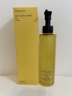 スキンクリア クレンズ オイル ＜アロマタイプ＞/アテニア/オイルクレンジングを使ったクチコミ（1枚目）